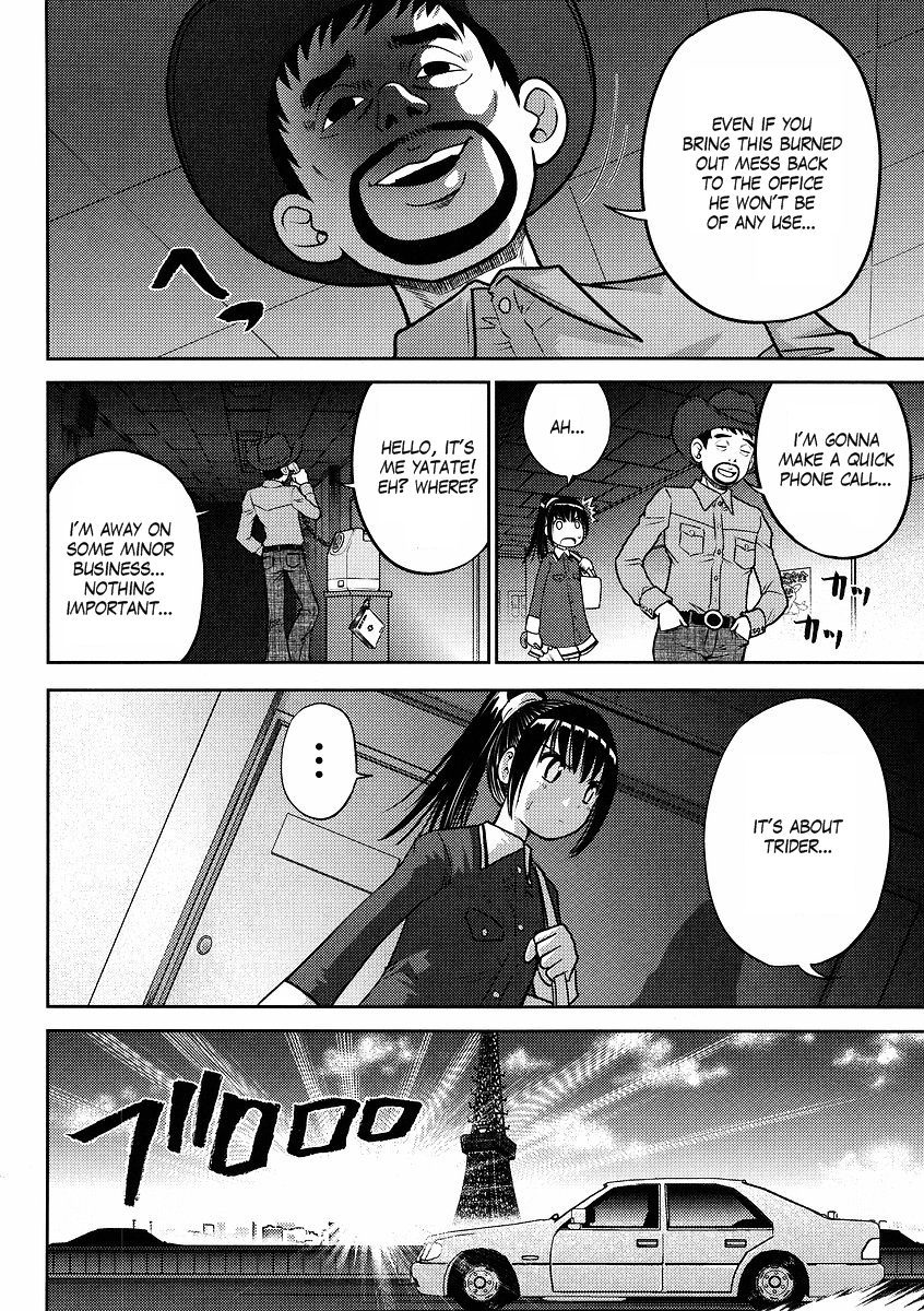 Gundam Sousei Chapter 8 page 4 - Chapter 8