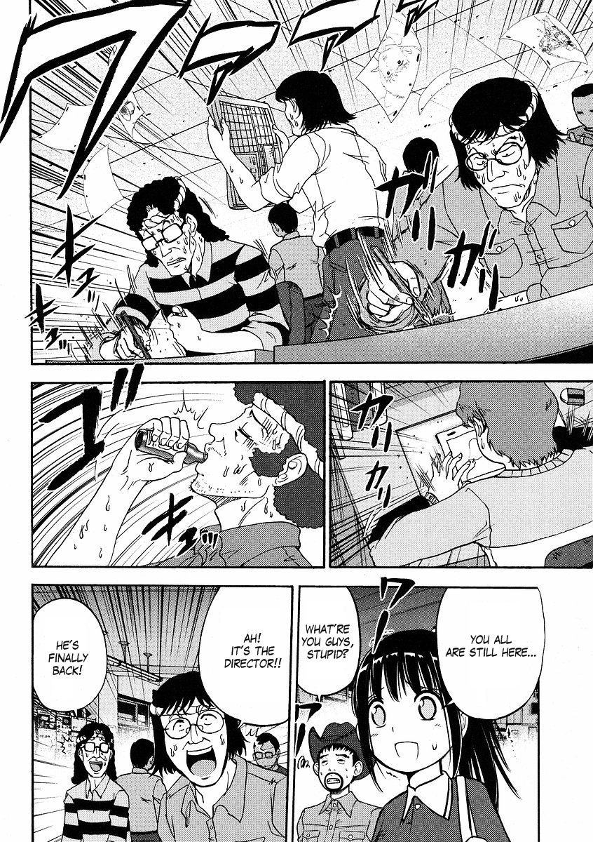 Gundam Sousei Chapter 8 page 6 - Chapter 8