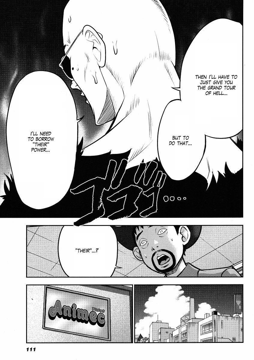 Gundam Sousei Chapter 8 page 9 - Chapter 8