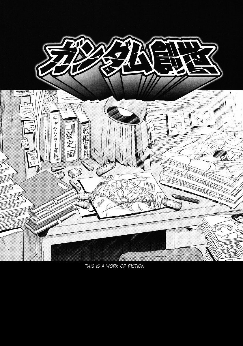 Gundam Sousei Chapter 9 page 1 - Chapter 9