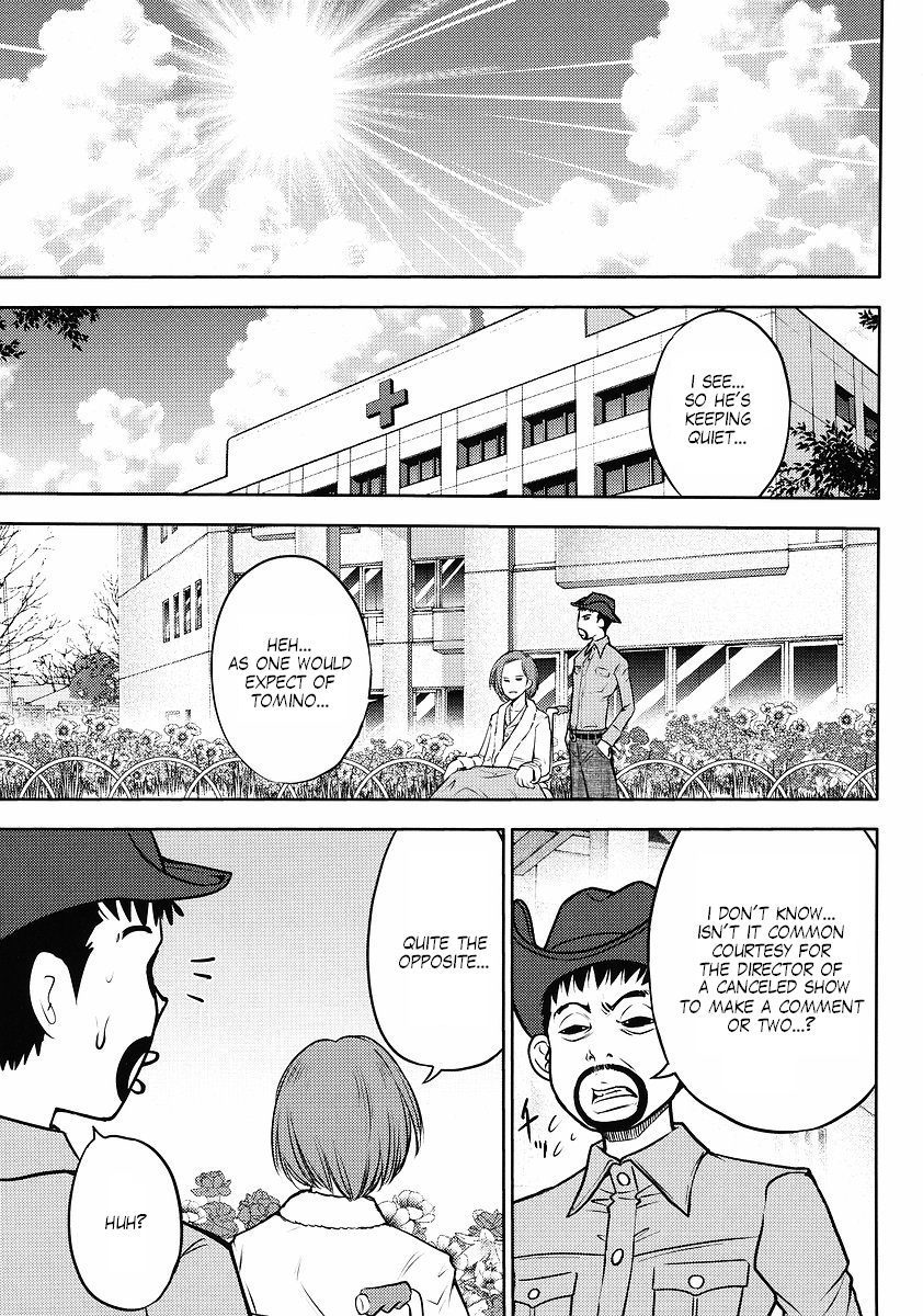 Gundam Sousei Chapter 9 page 13 - Chapter 9