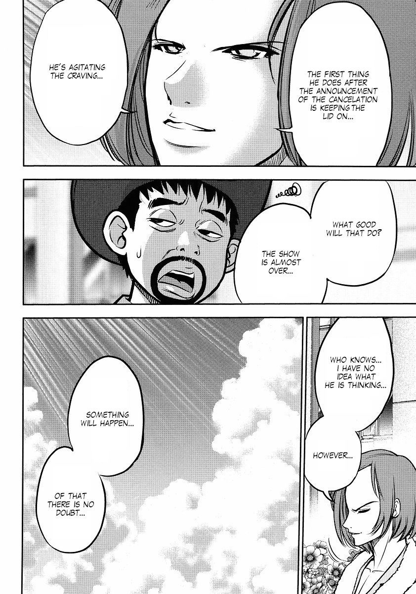 Gundam Sousei Chapter 9 page 14 - Chapter 9