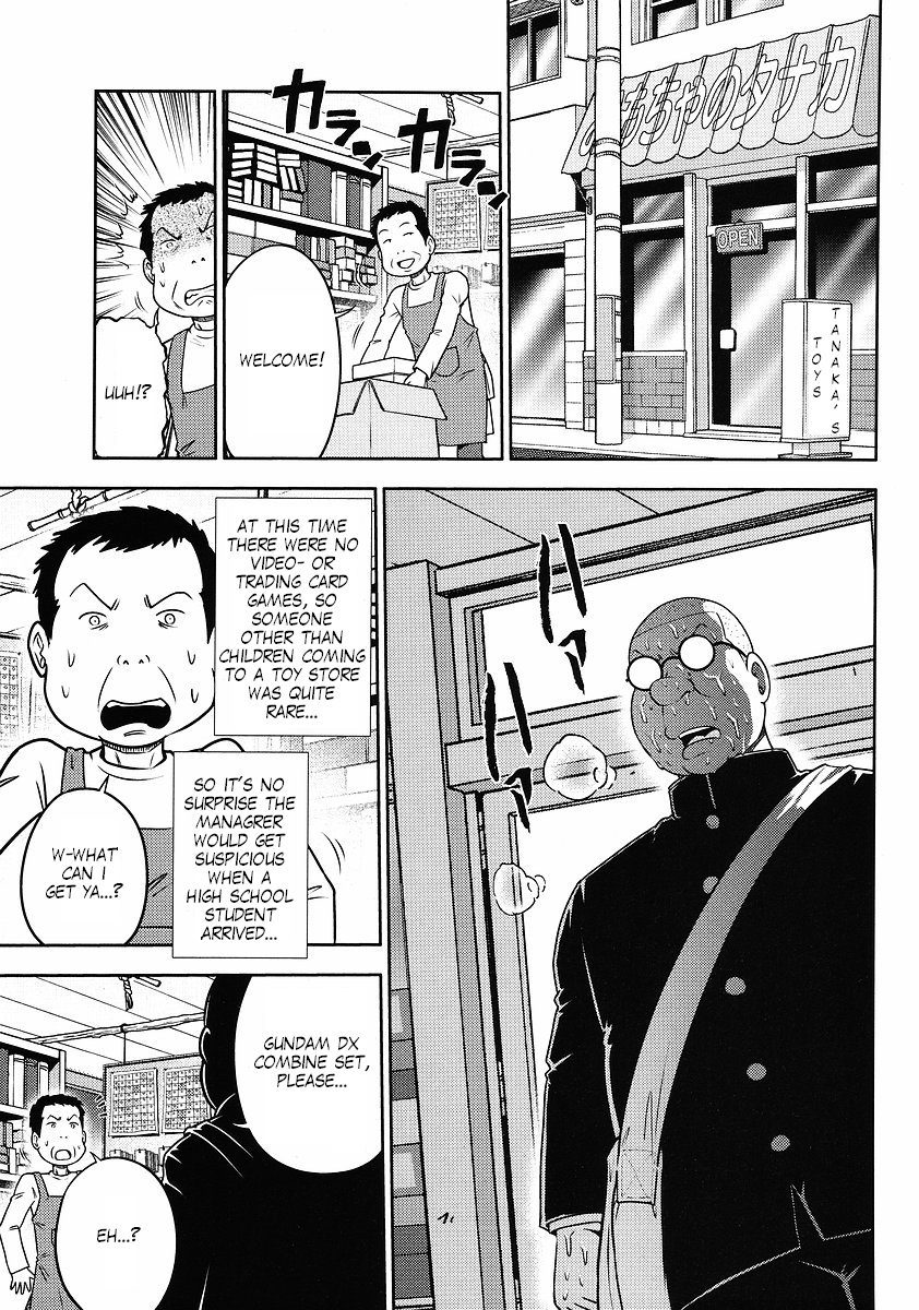 Gundam Sousei Chapter 9 page 15 - Chapter 9