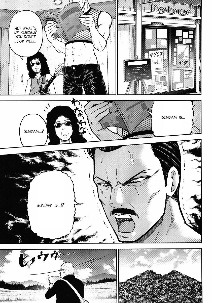 Gundam Sousei Chapter 9 page 3 - Chapter 9
