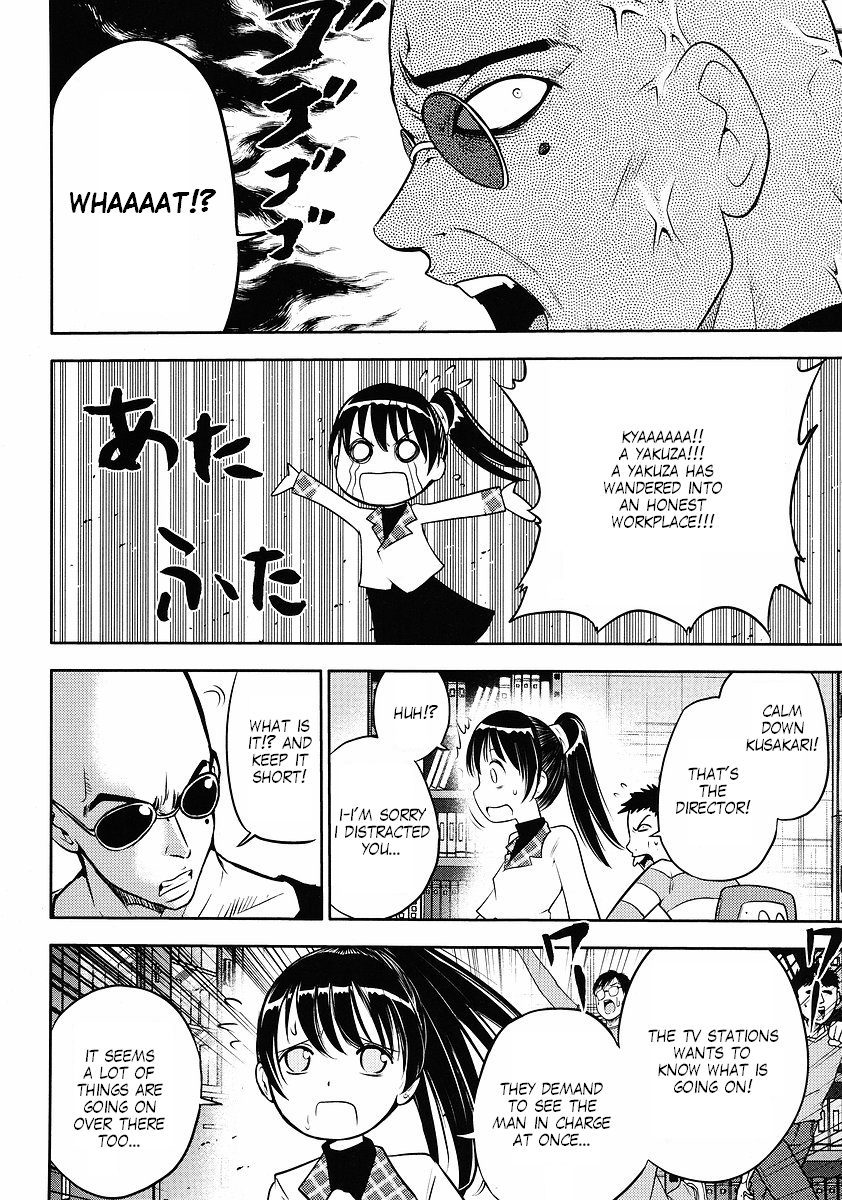 Gundam Sousei Chapter 9 page 6 - Chapter 9