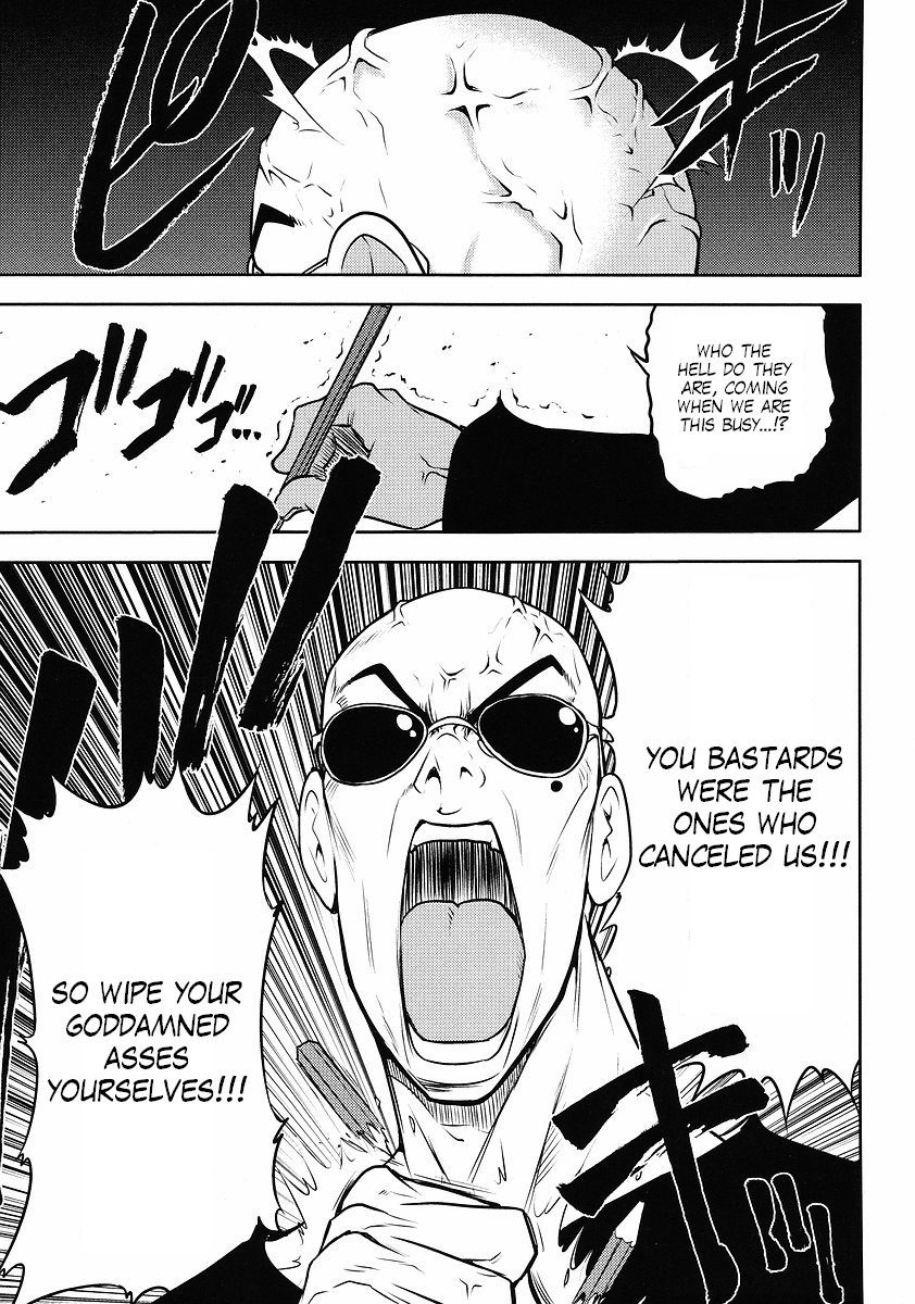 Gundam Sousei Chapter 9 page 7 - Chapter 9