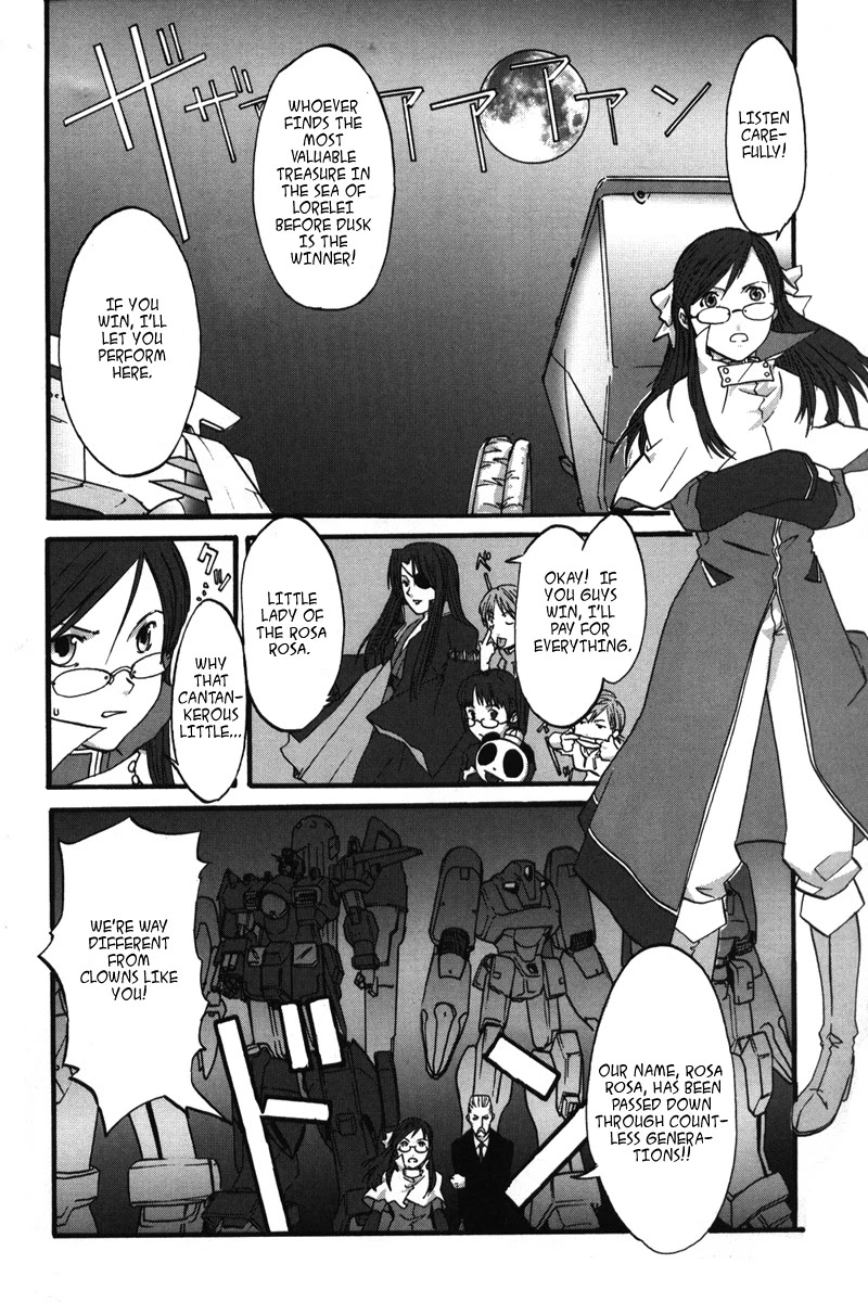 Gundam X: Under The Moonlight Chapter 1 page 10 - Chapter 1: Moon, Give me the Power!!
