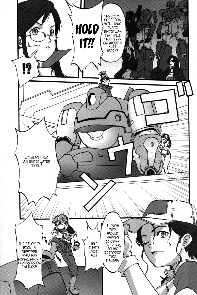 Gundam X: Under The Moonlight Chapter 1 page 11 - Chapter 1: Moon, Give me the Power!!