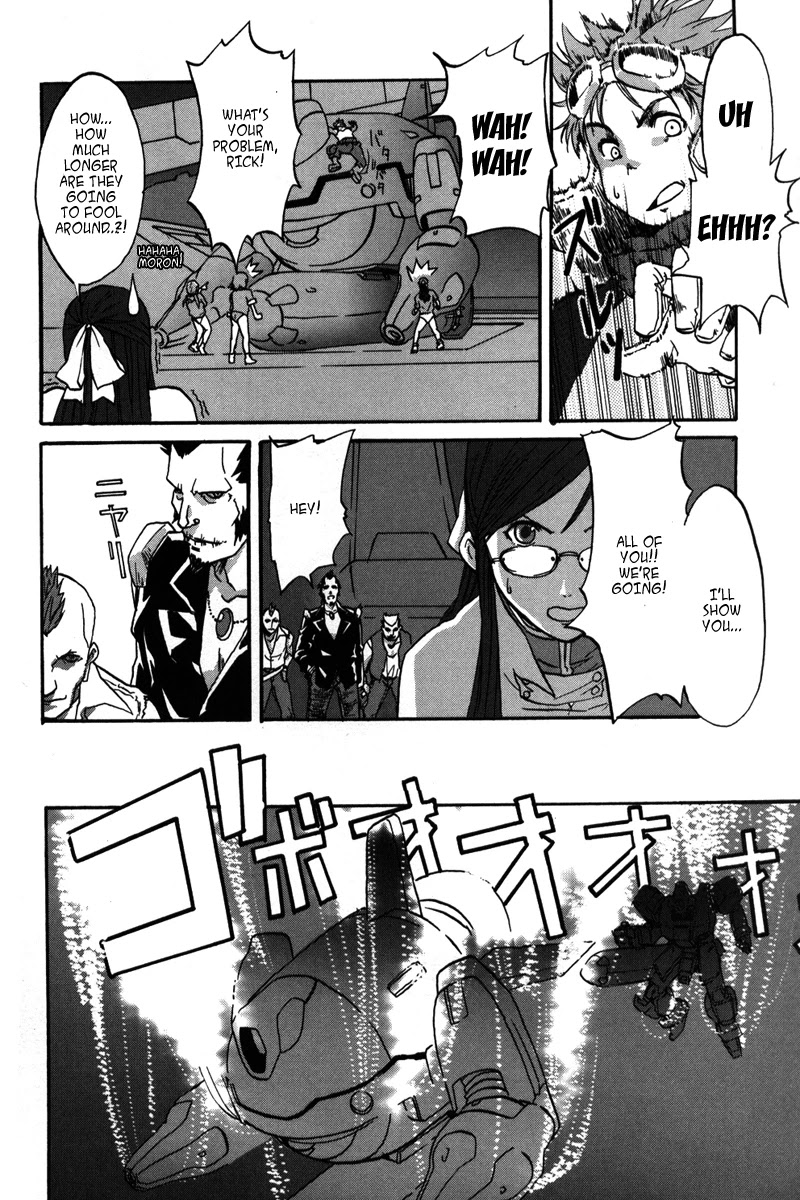 Gundam X: Under The Moonlight Chapter 1 page 12 - Chapter 1: Moon, Give me the Power!!