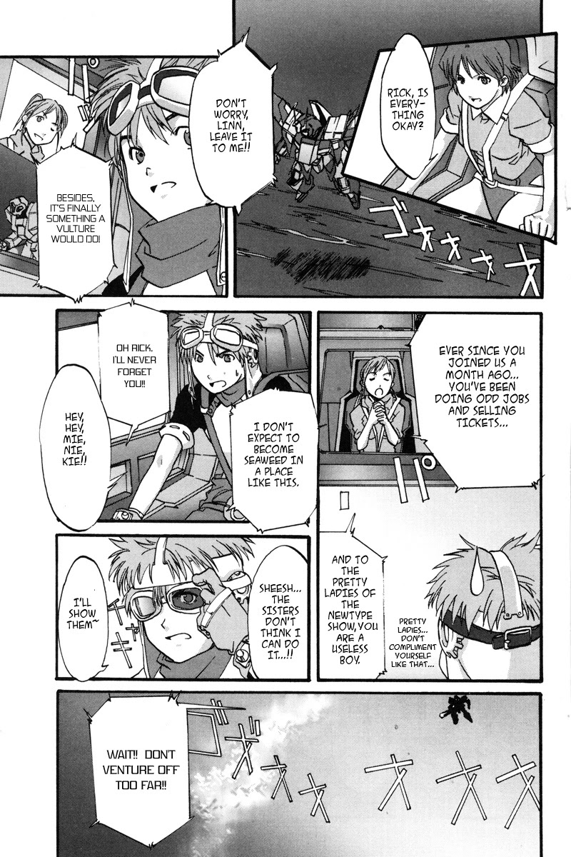 Gundam X: Under The Moonlight Chapter 1 page 13 - Chapter 1: Moon, Give me the Power!!