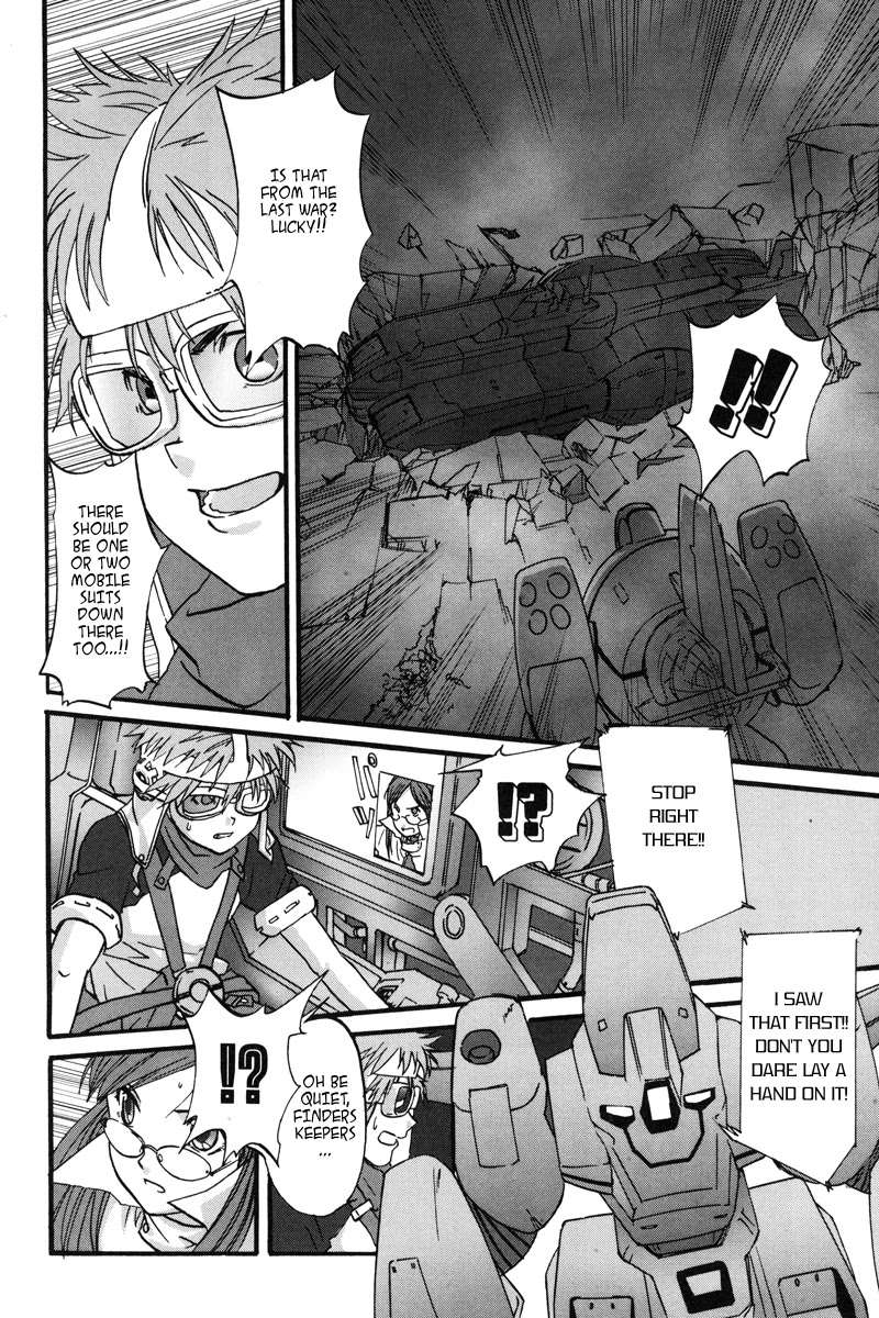 Gundam X: Under The Moonlight Chapter 1 page 14 - Chapter 1: Moon, Give me the Power!!