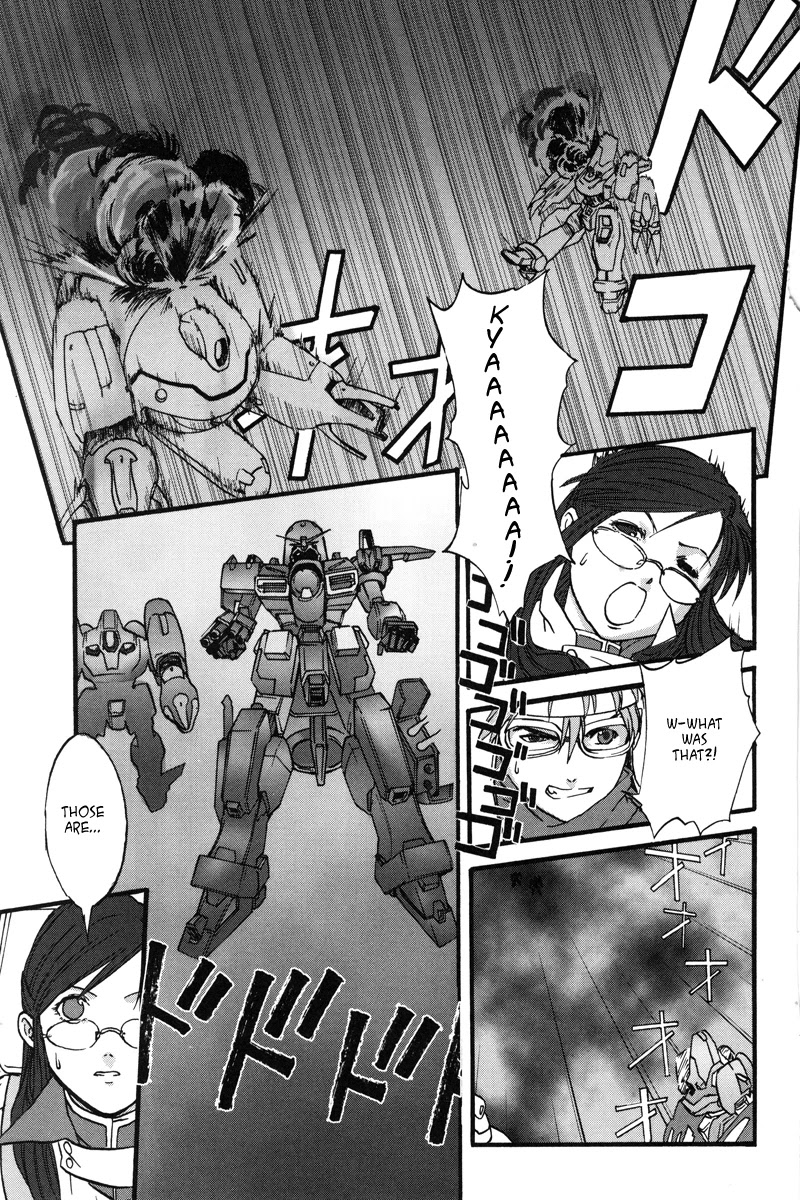 Gundam X: Under The Moonlight Chapter 1 page 15 - Chapter 1: Moon, Give me the Power!!