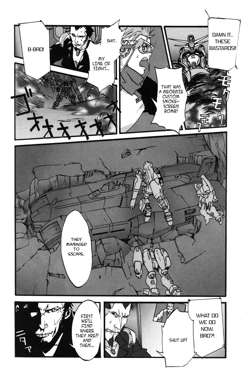 Gundam X: Under The Moonlight Chapter 1 page 18 - Chapter 1: Moon, Give me the Power!!