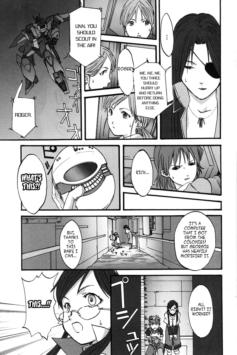 Gundam X: Under The Moonlight Chapter 1 page 21 - Chapter 1: Moon, Give me the Power!!