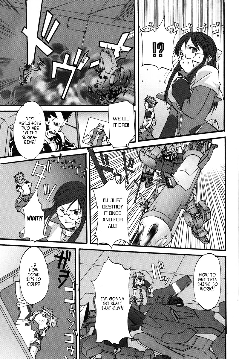 Gundam X: Under The Moonlight Chapter 1 page 23 - Chapter 1: Moon, Give me the Power!!