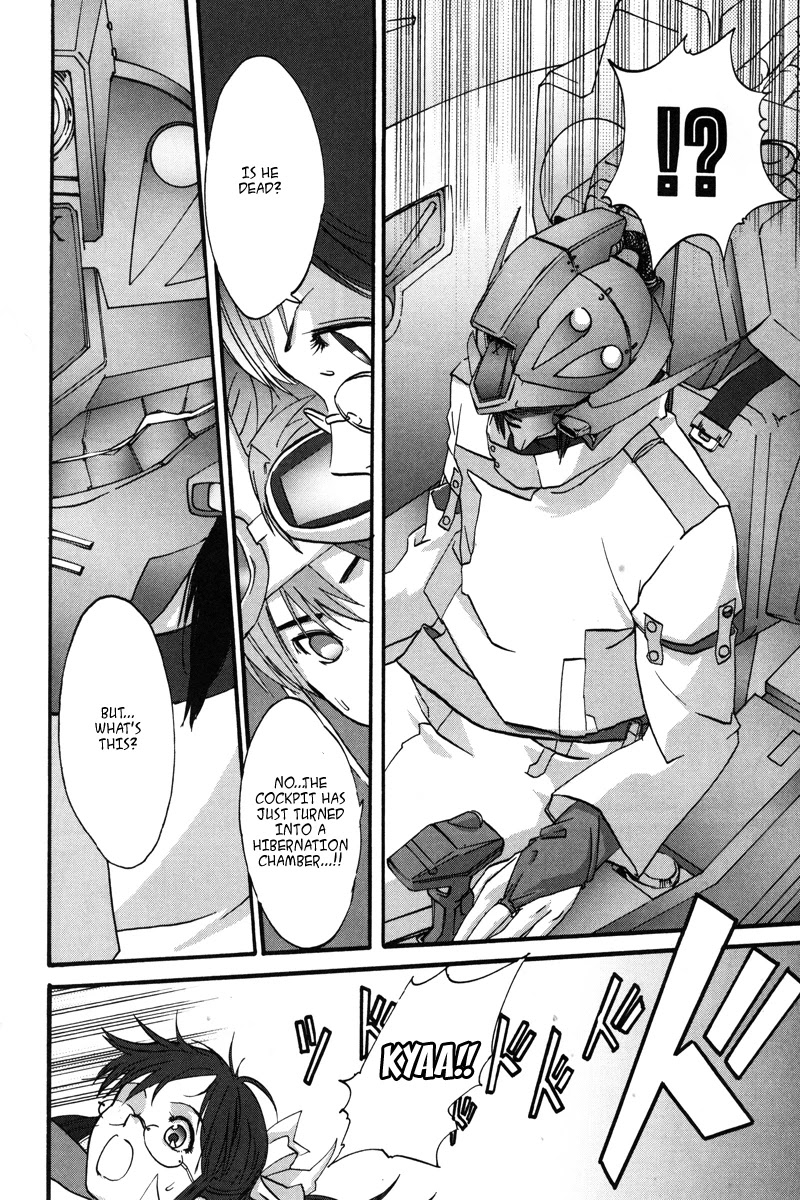 Gundam X: Under The Moonlight Chapter 1 page 24 - Chapter 1: Moon, Give me the Power!!