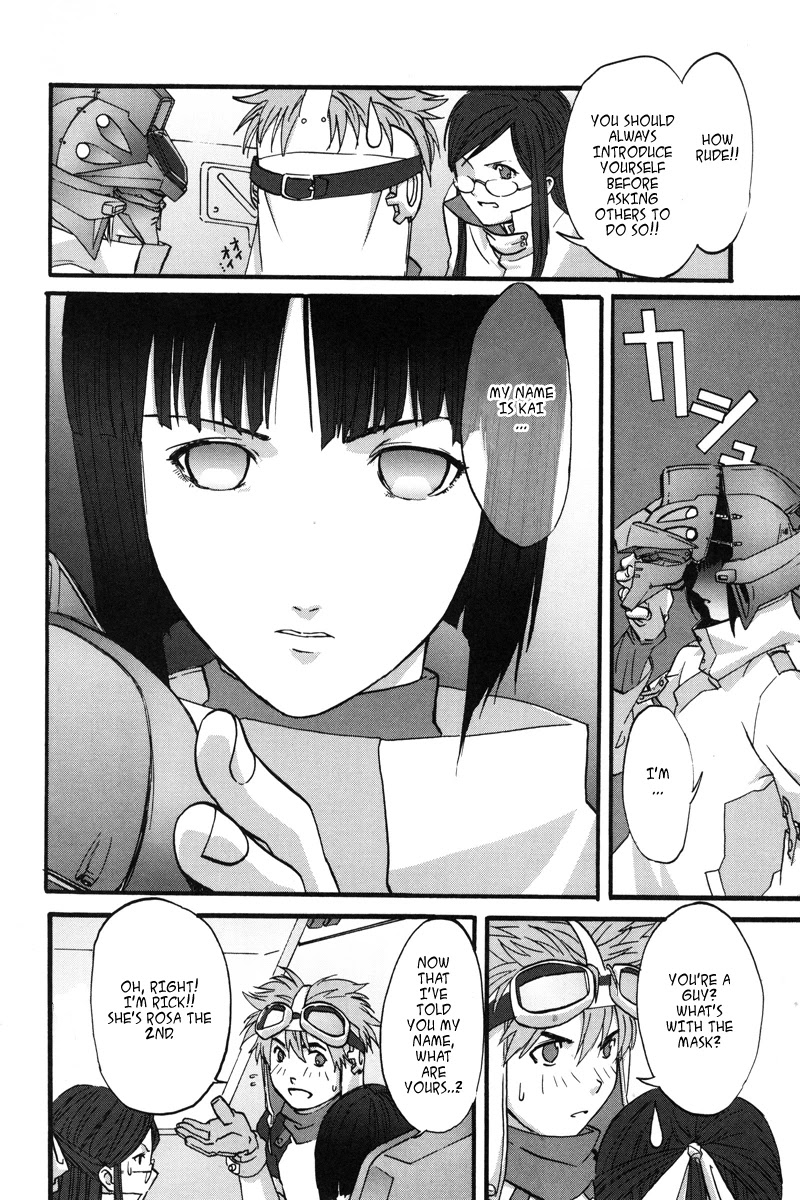 Gundam X: Under The Moonlight Chapter 1 page 26 - Chapter 1: Moon, Give me the Power!!