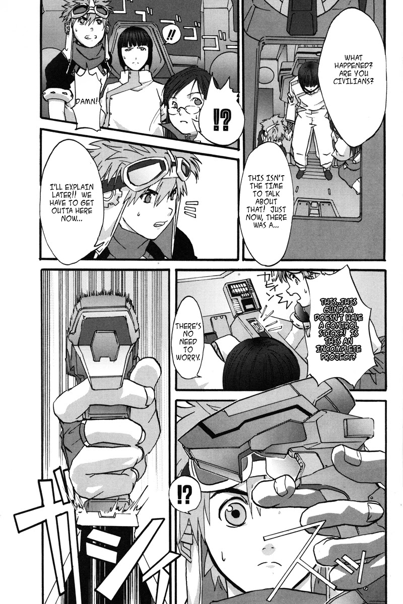 Gundam X: Under The Moonlight Chapter 1 page 27 - Chapter 1: Moon, Give me the Power!!