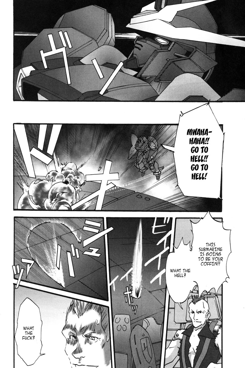 Gundam X: Under The Moonlight Chapter 1 page 28 - Chapter 1: Moon, Give me the Power!!