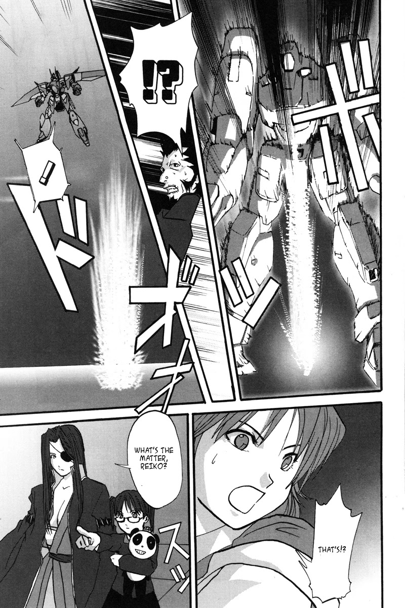 Gundam X: Under The Moonlight Chapter 1 page 29 - Chapter 1: Moon, Give me the Power!!