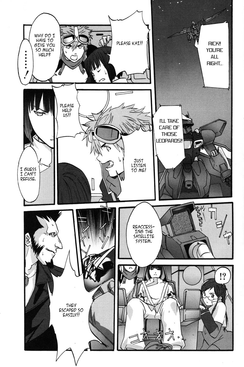 Gundam X: Under The Moonlight Chapter 1 page 31 - Chapter 1: Moon, Give me the Power!!