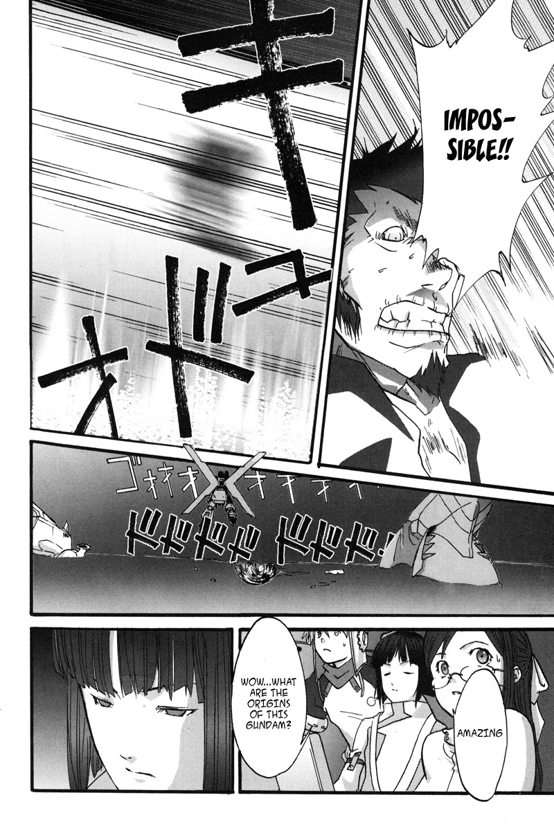 Gundam X: Under The Moonlight Chapter 1 page 33 - Chapter 1: Moon, Give me the Power!!