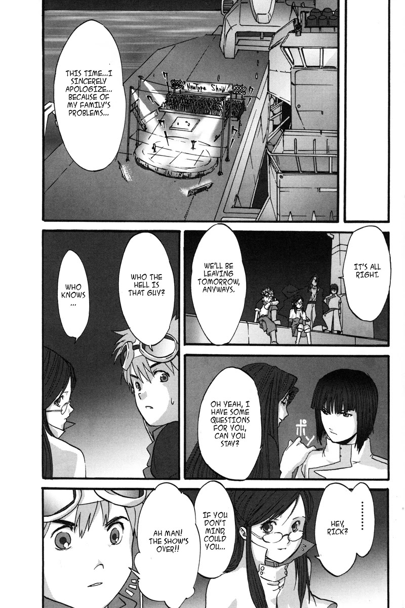 Gundam X: Under The Moonlight Chapter 1 page 34 - Chapter 1: Moon, Give me the Power!!