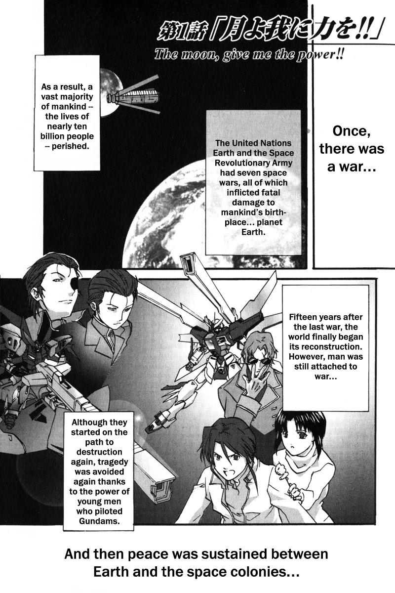 Gundam X: Under The Moonlight Chapter 1 page 7 - Chapter 1: Moon, Give me the Power!!