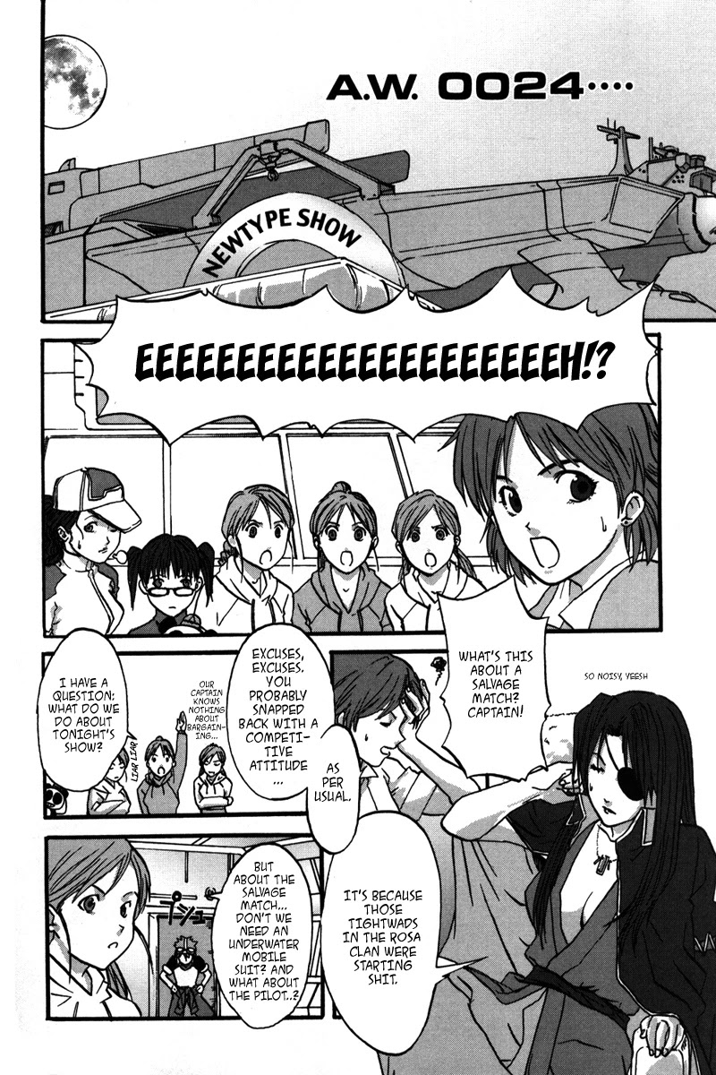 Gundam X: Under The Moonlight Chapter 1 page 8 - Chapter 1: Moon, Give me the Power!!
