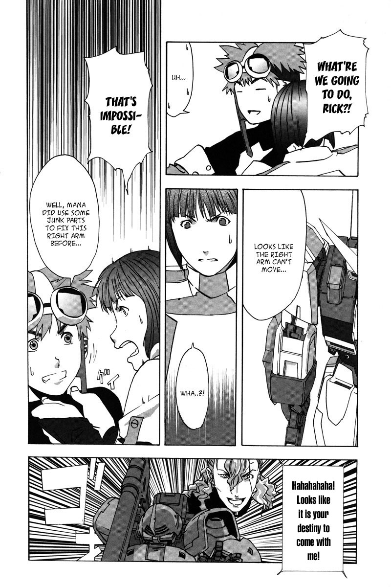 Gundam X: Under The Moonlight Chapter 10.2 page 13 - Chapter 10 v2 : Still, We Live in This World Now!!