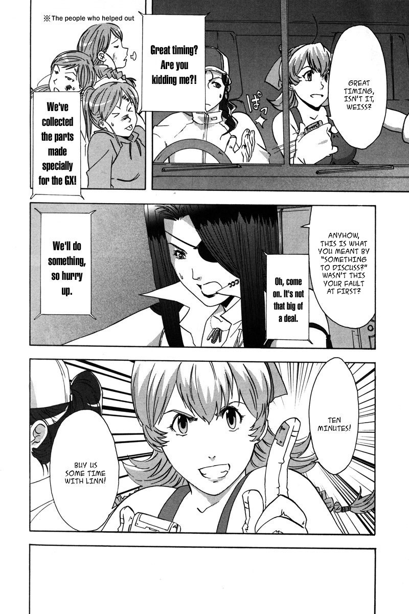 Gundam X: Under The Moonlight Chapter 10.2 page 15 - Chapter 10 v2 : Still, We Live in This World Now!!