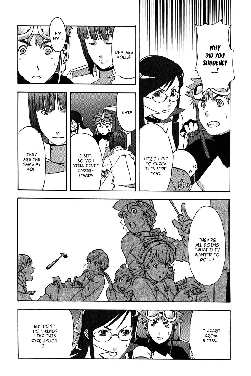 Gundam X: Under The Moonlight Chapter 10.2 page 17 - Chapter 10 v2 : Still, We Live in This World Now!!