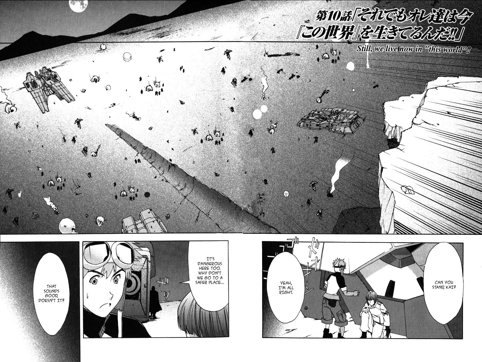 Gundam X: Under The Moonlight Chapter 10.2 page 2 - Chapter 10 v2 : Still, We Live in This World Now!!