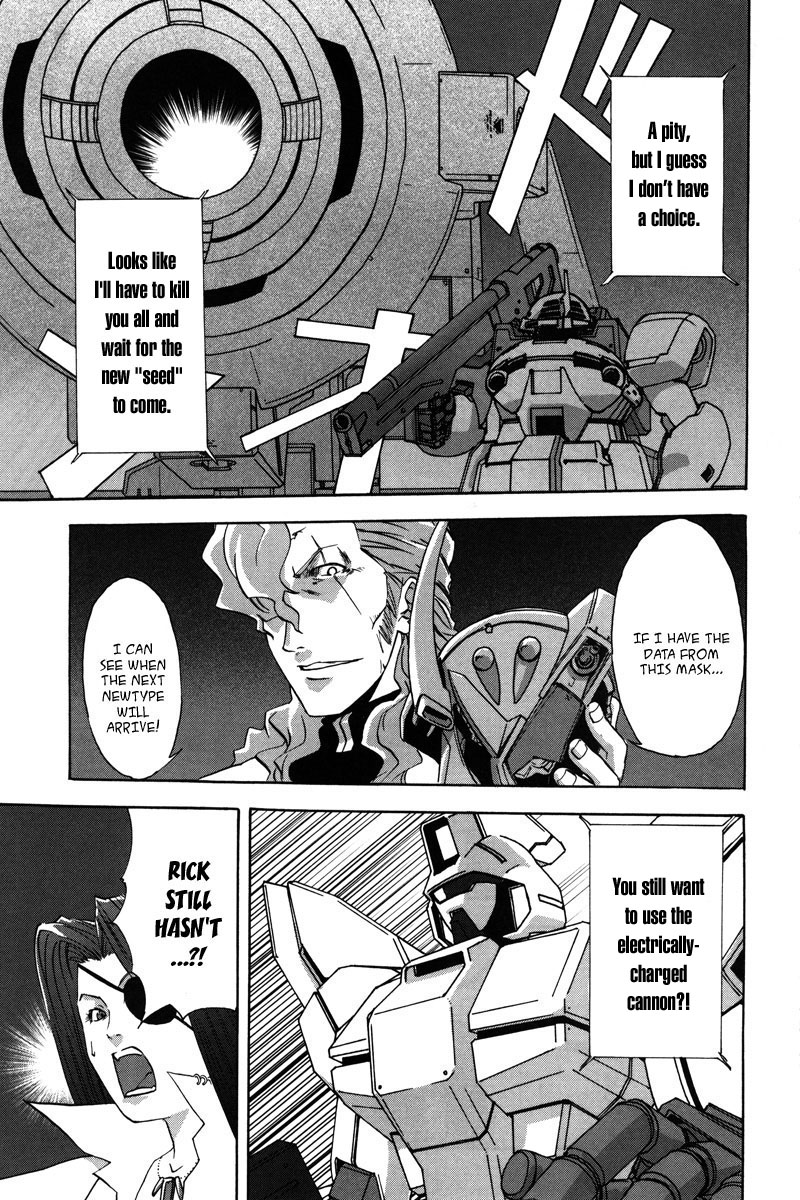 Gundam X: Under The Moonlight Chapter 10.2 page 20 - Chapter 10 v2 : Still, We Live in This World Now!!