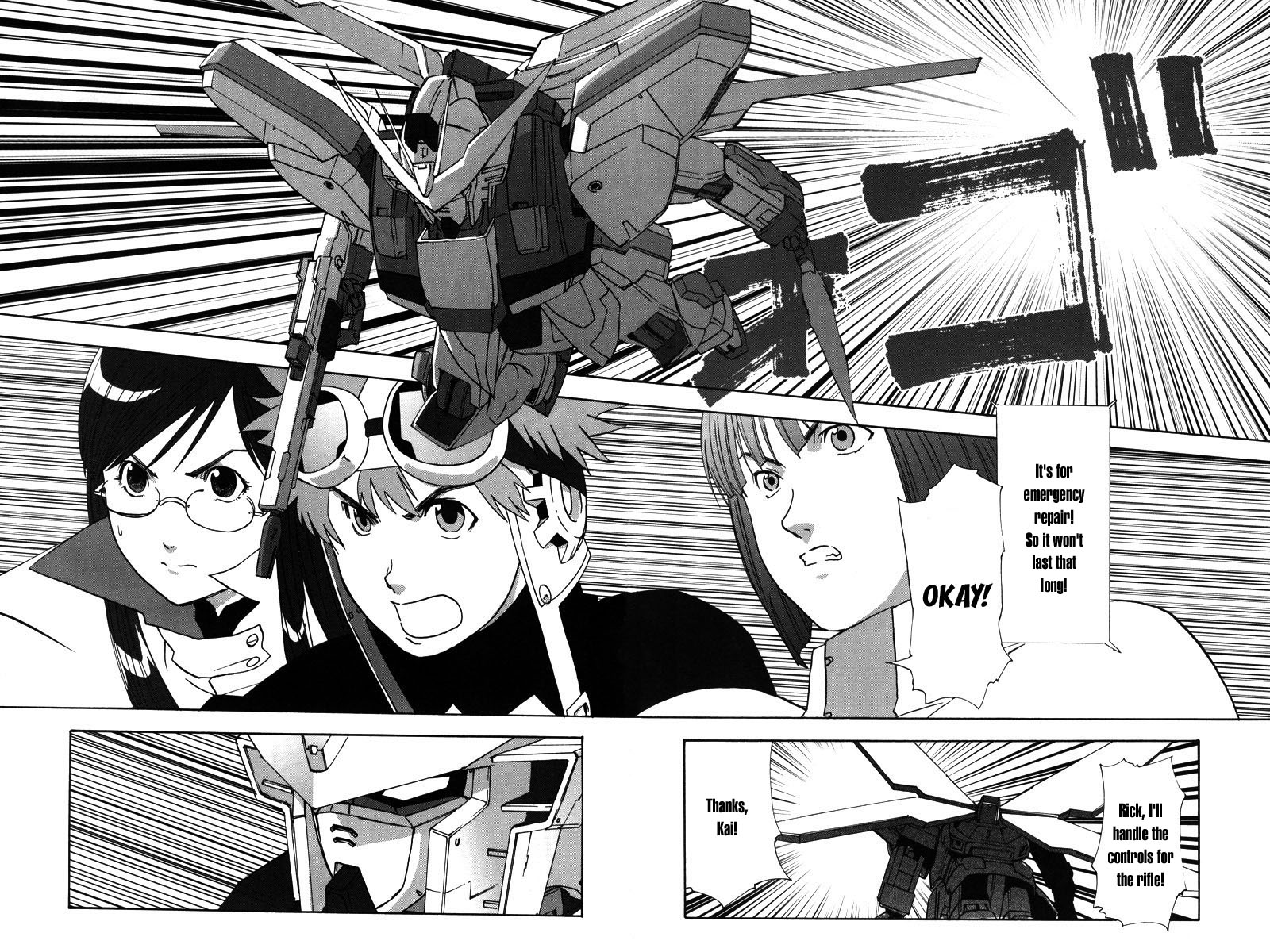 Gundam X: Under The Moonlight Chapter 10.2 page 21 - Chapter 10 v2 : Still, We Live in This World Now!!