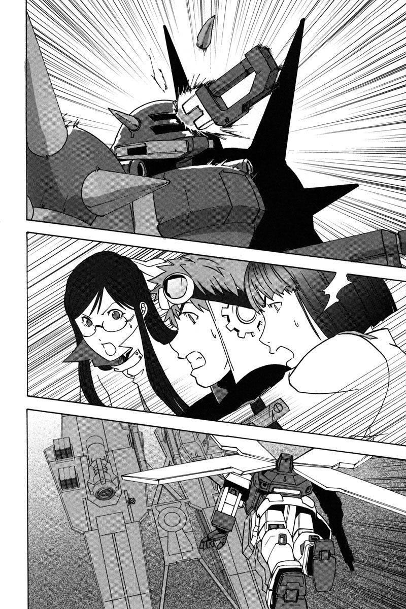 Gundam X: Under The Moonlight Chapter 10.2 page 24 - Chapter 10 v2 : Still, We Live in This World Now!!