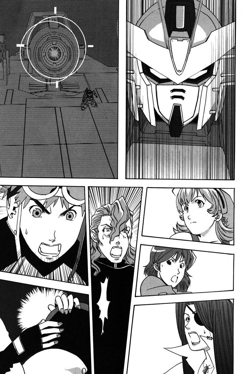 Gundam X: Under The Moonlight Chapter 10.2 page 25 - Chapter 10 v2 : Still, We Live in This World Now!!