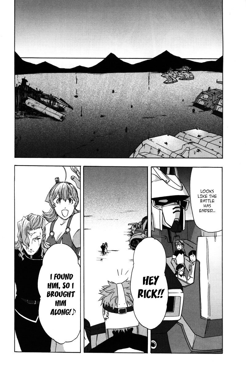 Gundam X: Under The Moonlight Chapter 10.2 page 27 - Chapter 10 v2 : Still, We Live in This World Now!!