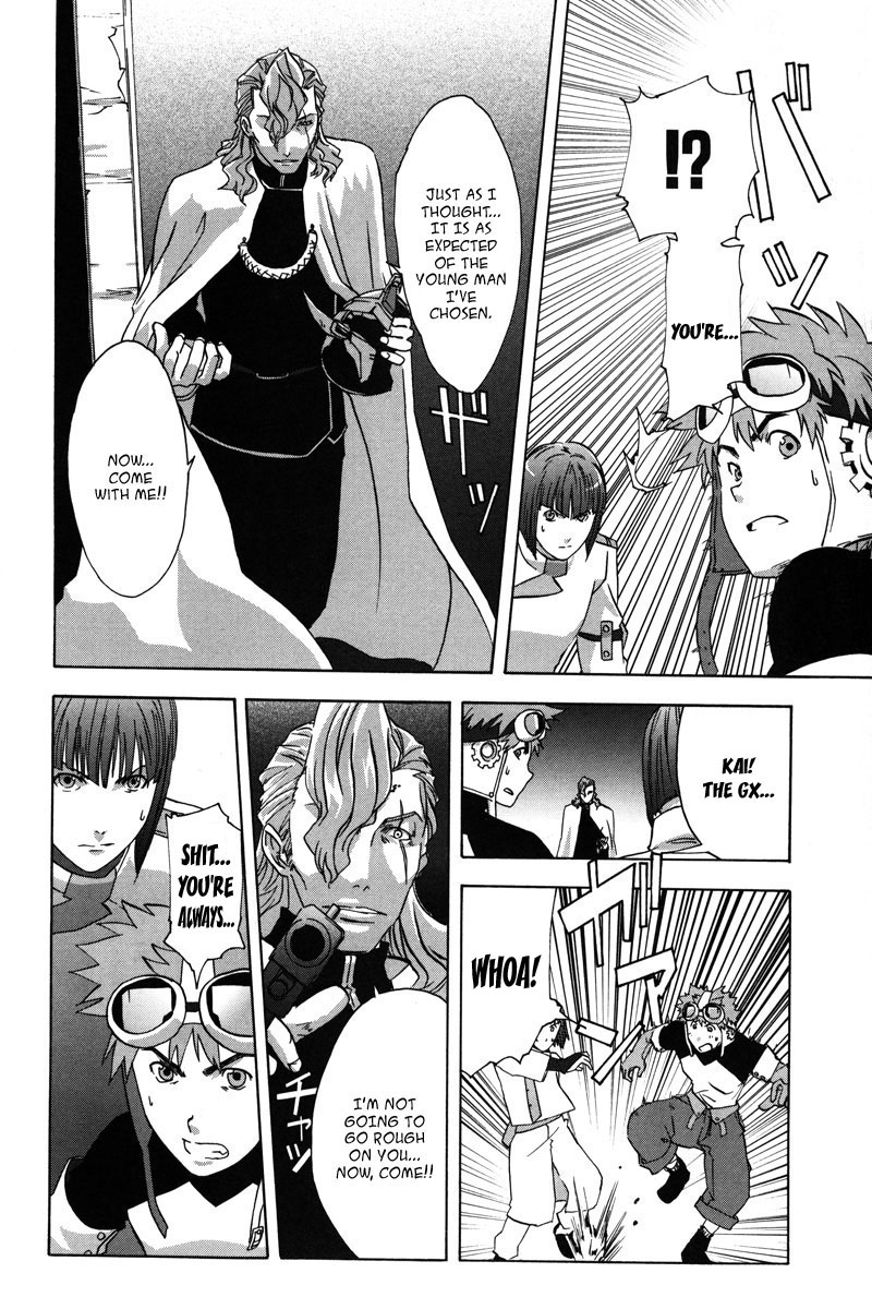 Gundam X: Under The Moonlight Chapter 10.2 page 3 - Chapter 10 v2 : Still, We Live in This World Now!!