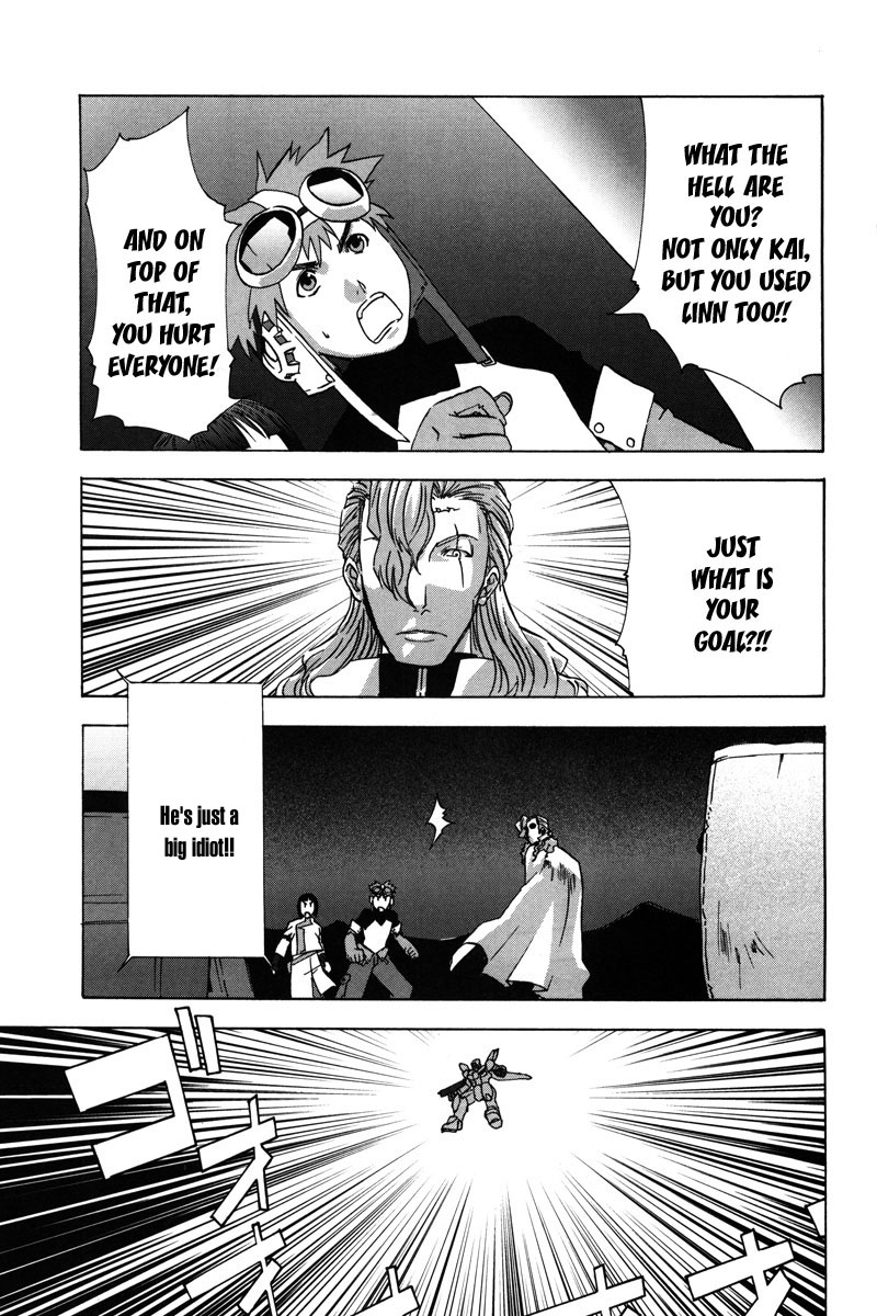 Gundam X: Under The Moonlight Chapter 10.2 page 4 - Chapter 10 v2 : Still, We Live in This World Now!!