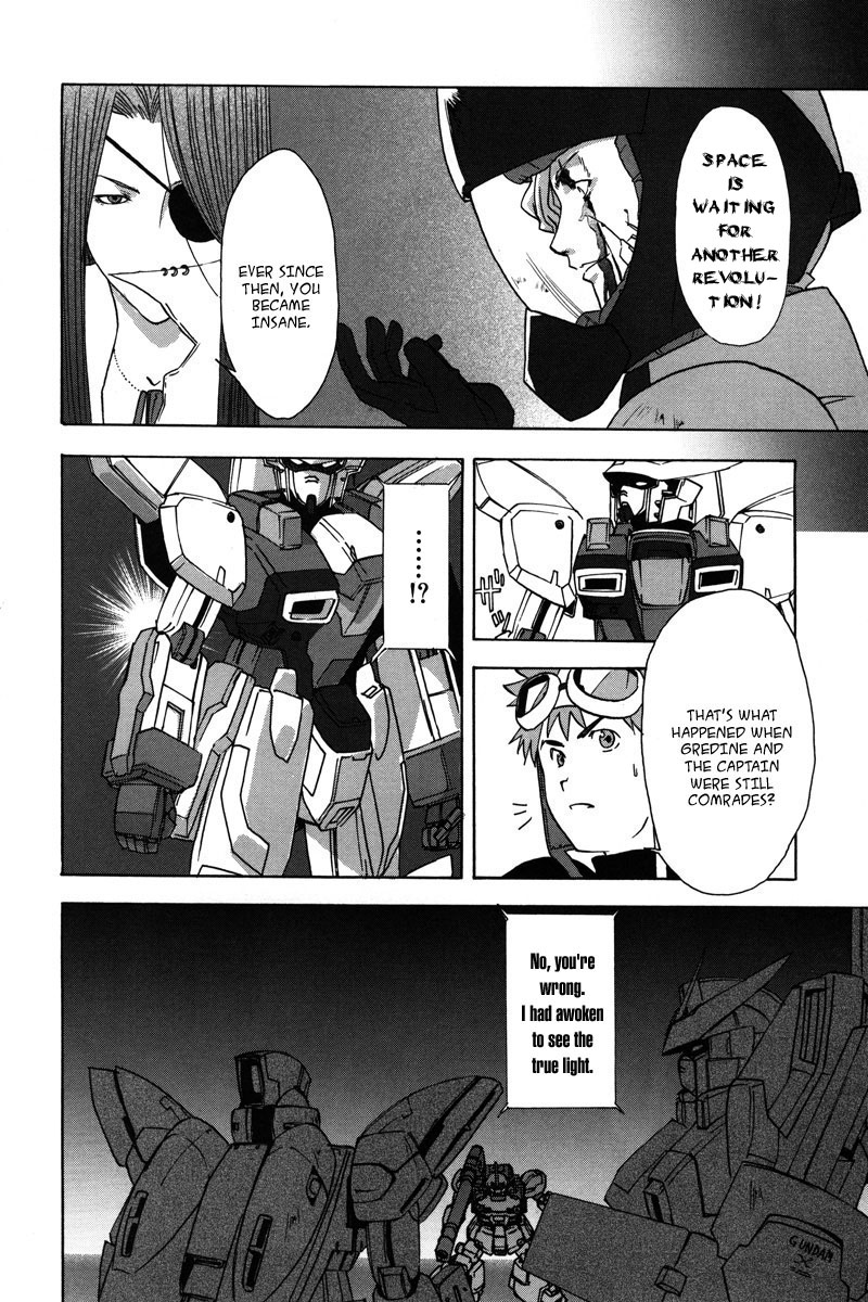 Gundam X: Under The Moonlight Chapter 10.2 page 9 - Chapter 10 v2 : Still, We Live in This World Now!!