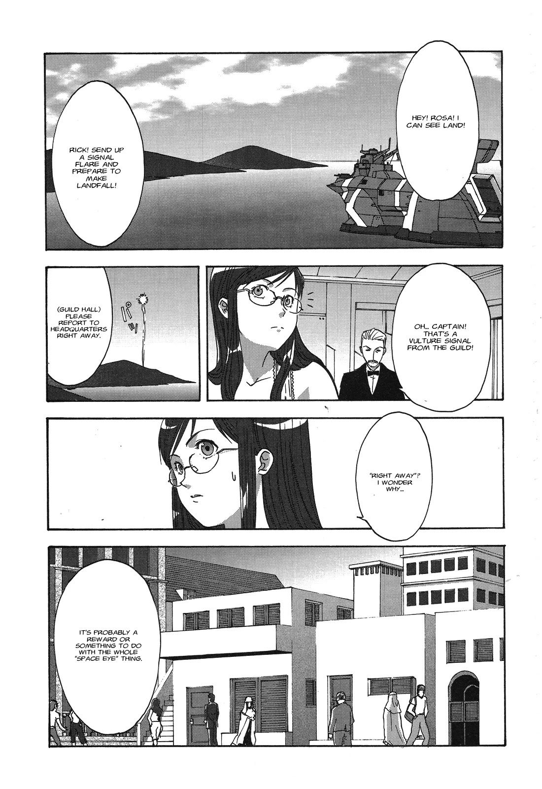 Gundam X: Under The Moonlight Chapter 11 page 11 - Chapter 11: Is That What You’d Say to a Parent?