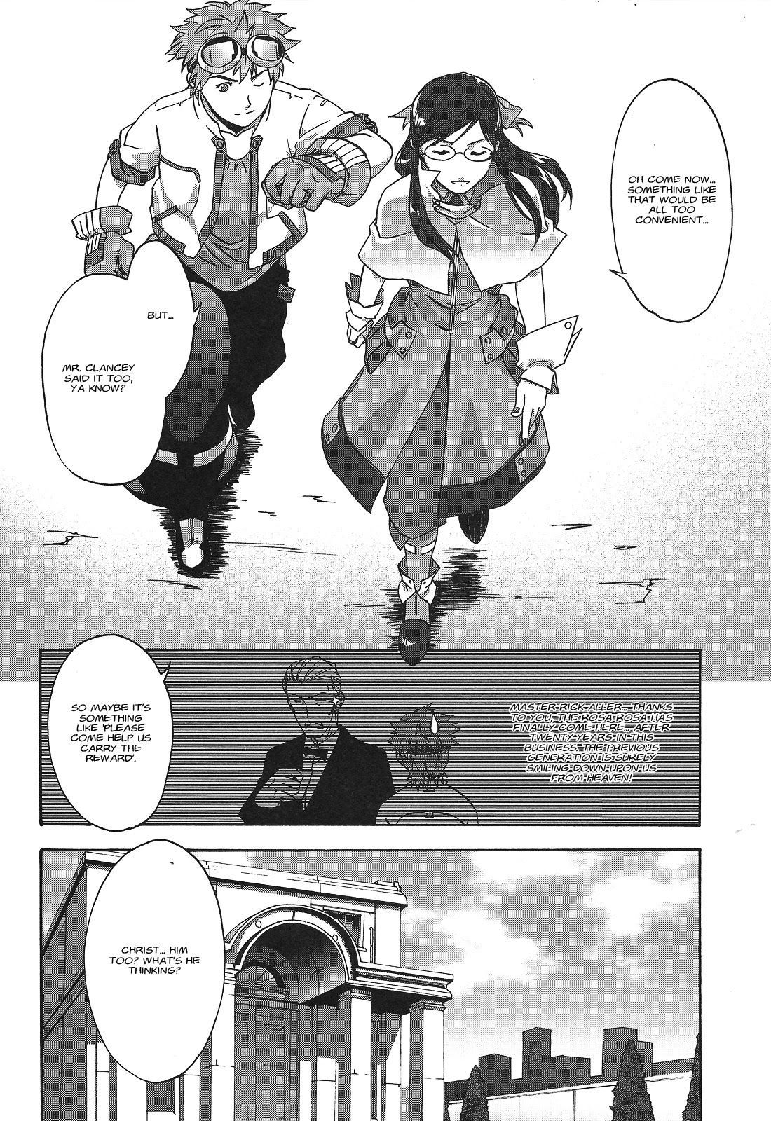 Gundam X: Under The Moonlight Chapter 11 page 12 - Chapter 11: Is That What You’d Say to a Parent?