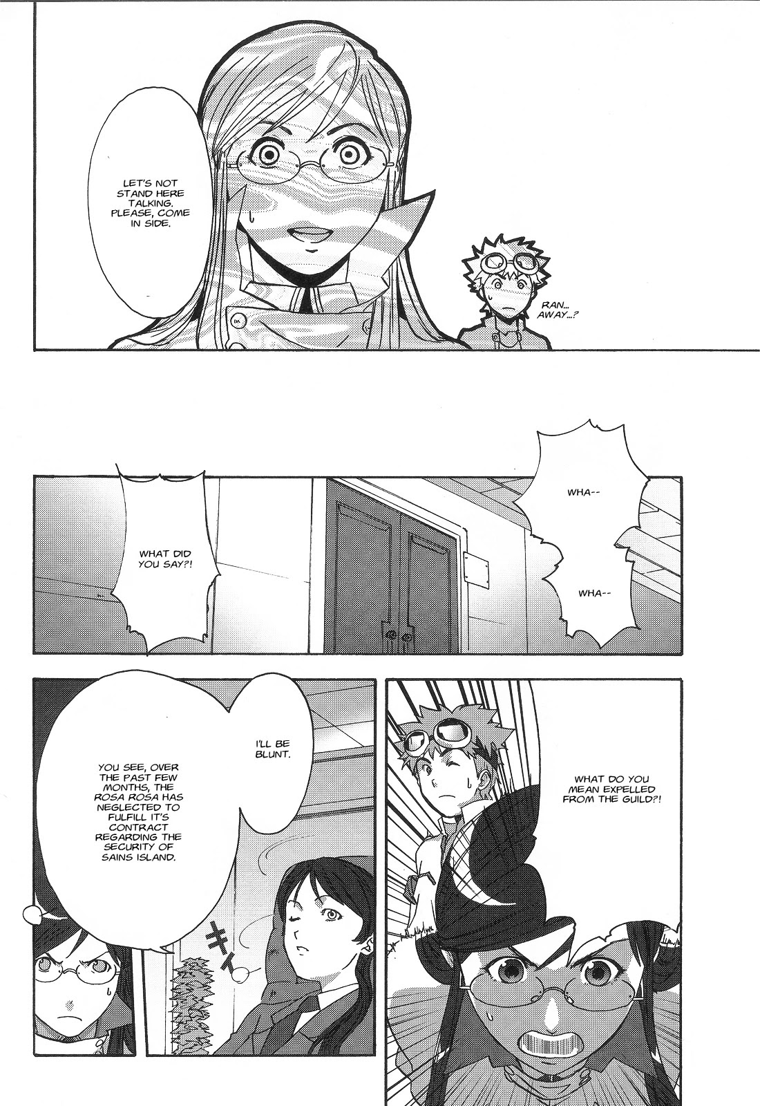 Gundam X: Under The Moonlight Chapter 11 page 14 - Chapter 11: Is That What You’d Say to a Parent?