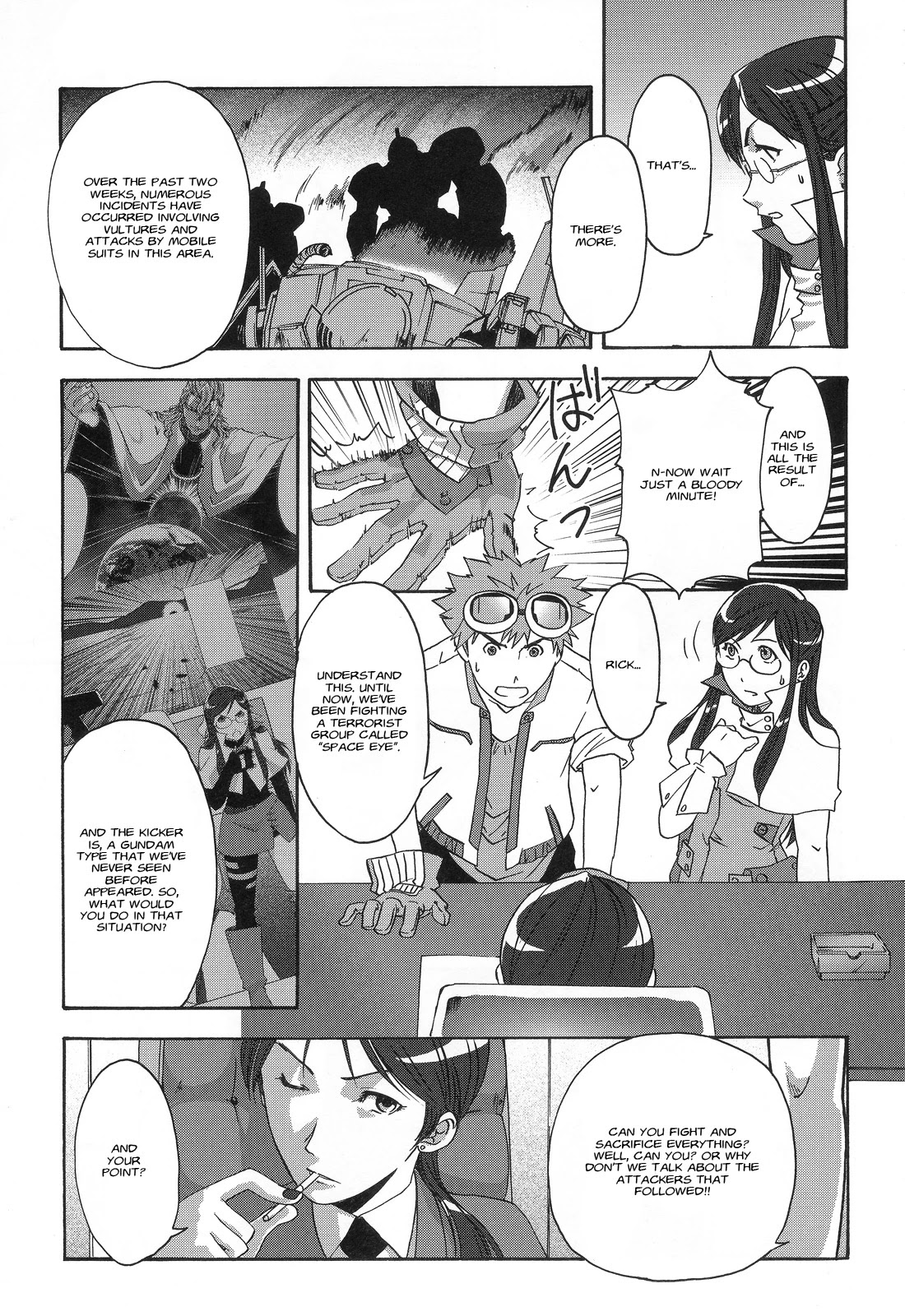 Gundam X: Under The Moonlight Chapter 11 page 15 - Chapter 11: Is That What You’d Say to a Parent?