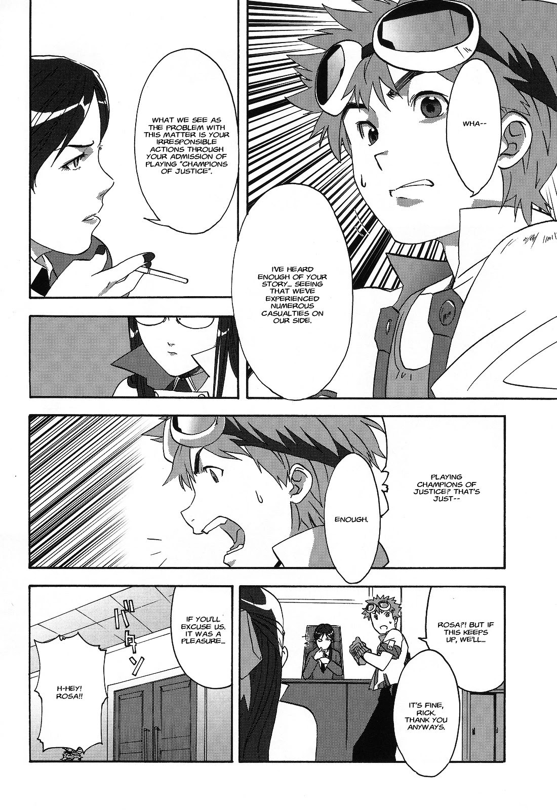 Gundam X: Under The Moonlight Chapter 11 page 16 - Chapter 11: Is That What You’d Say to a Parent?