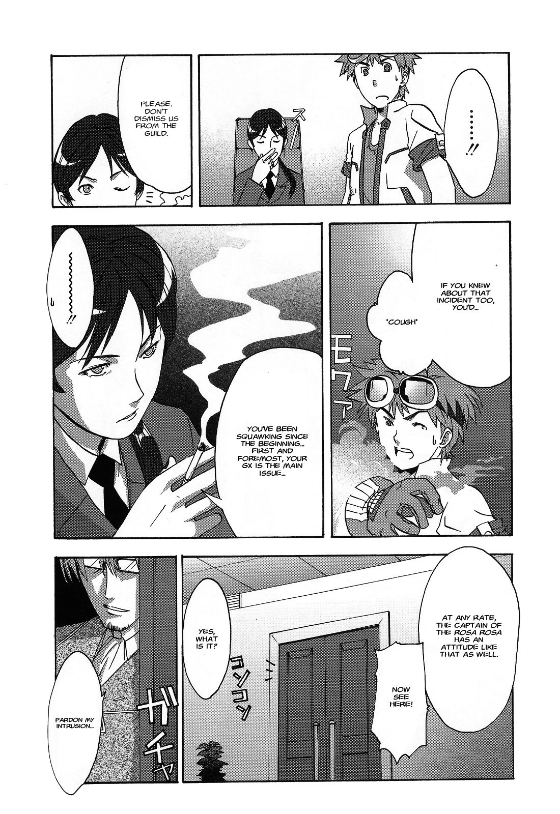 Gundam X: Under The Moonlight Chapter 11 page 17 - Chapter 11: Is That What You’d Say to a Parent?