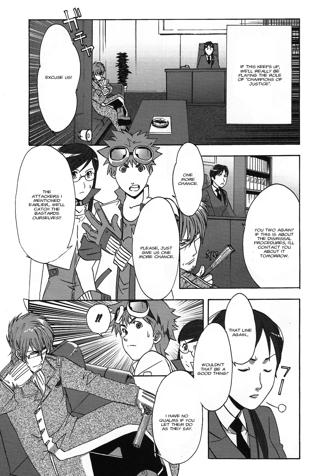 Gundam X: Under The Moonlight Chapter 11 page 21 - Chapter 11: Is That What You’d Say to a Parent?