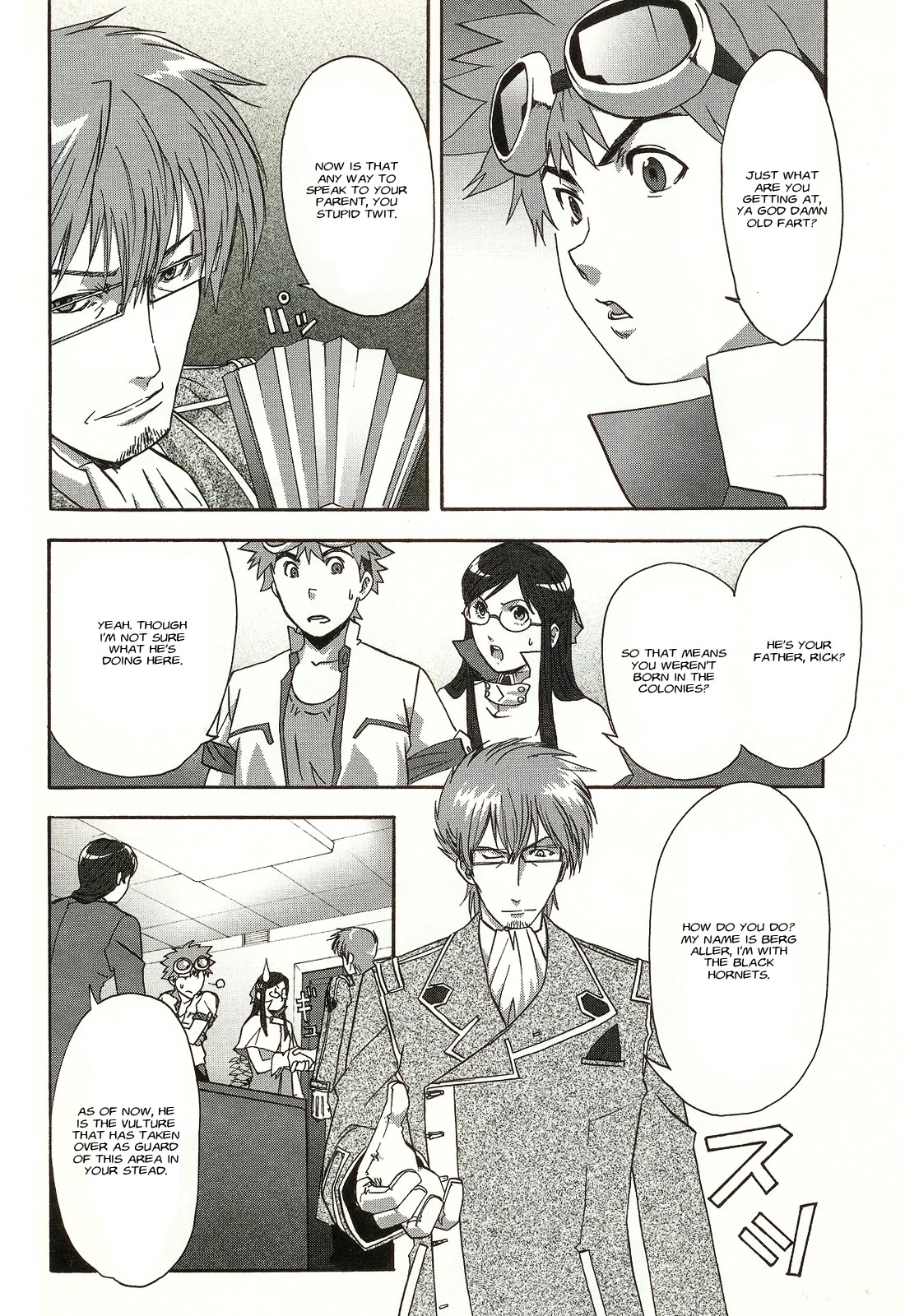 Gundam X: Under The Moonlight Chapter 11 page 22 - Chapter 11: Is That What You’d Say to a Parent?