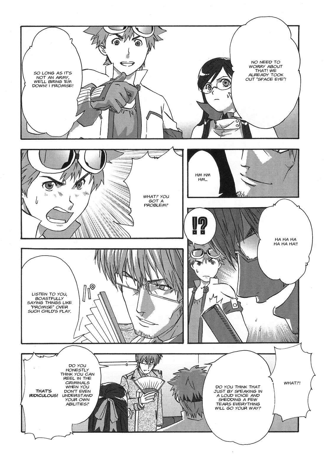 Gundam X: Under The Moonlight Chapter 11 page 24 - Chapter 11: Is That What You’d Say to a Parent?